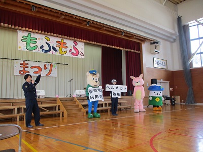 もふ1