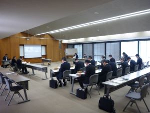 kaigi