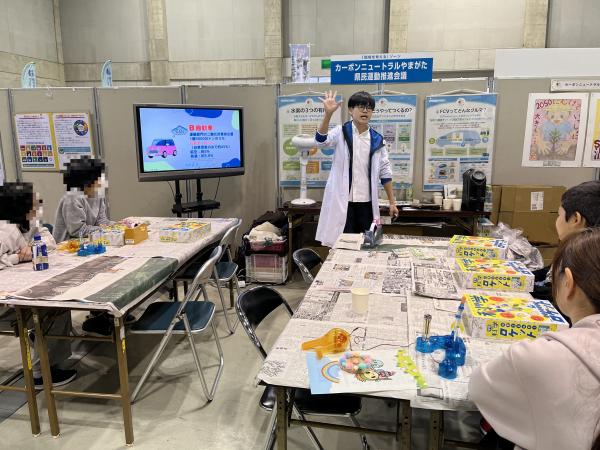 2024実験教室