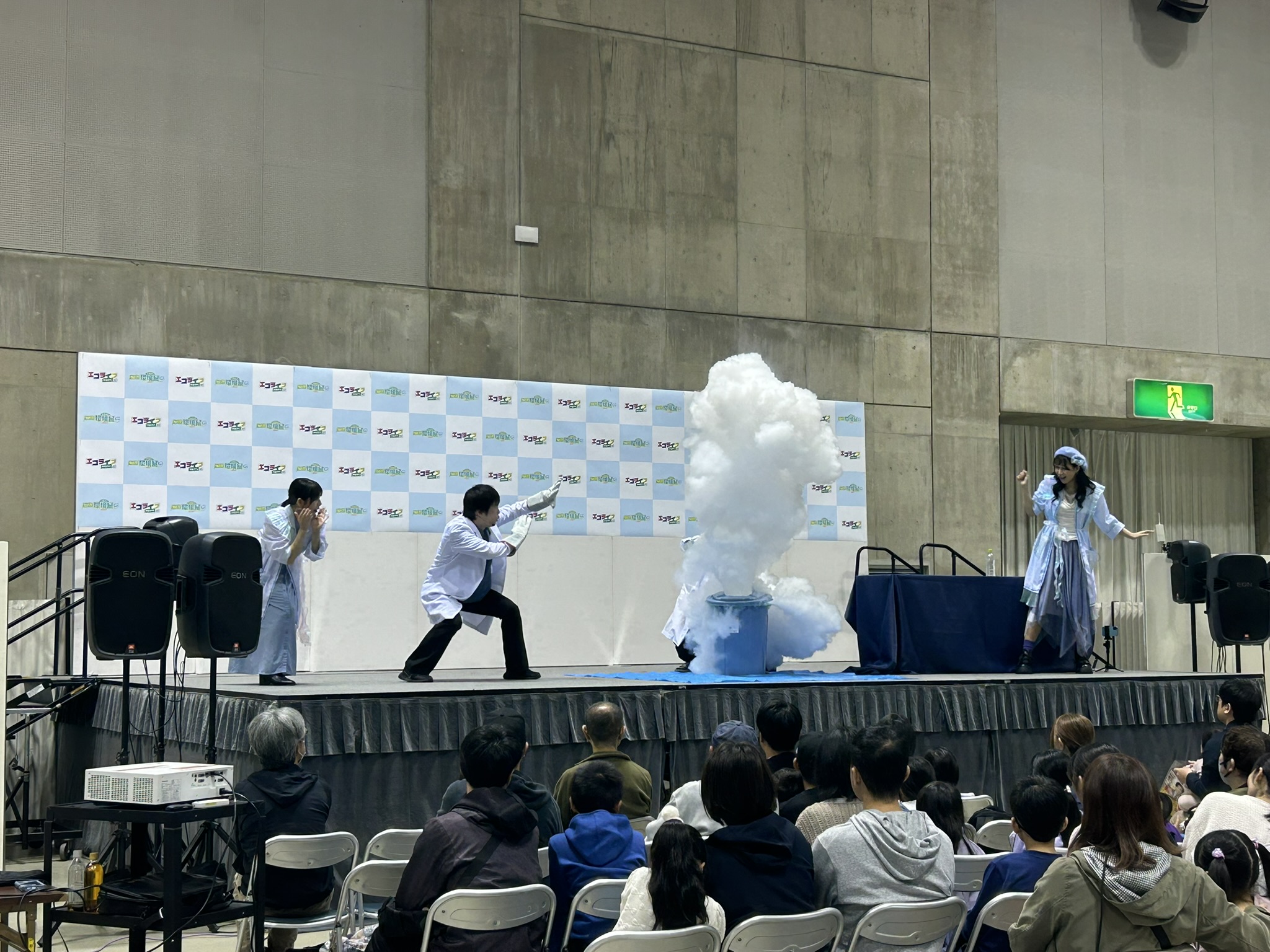 ステージショー