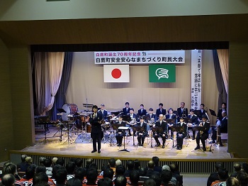 白鷹町1