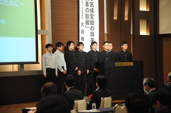 取組発表