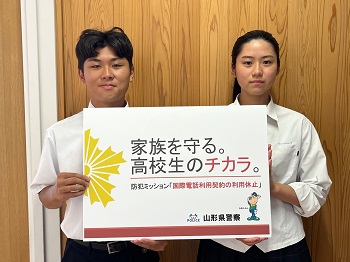 産業1