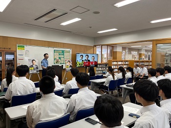 産業2