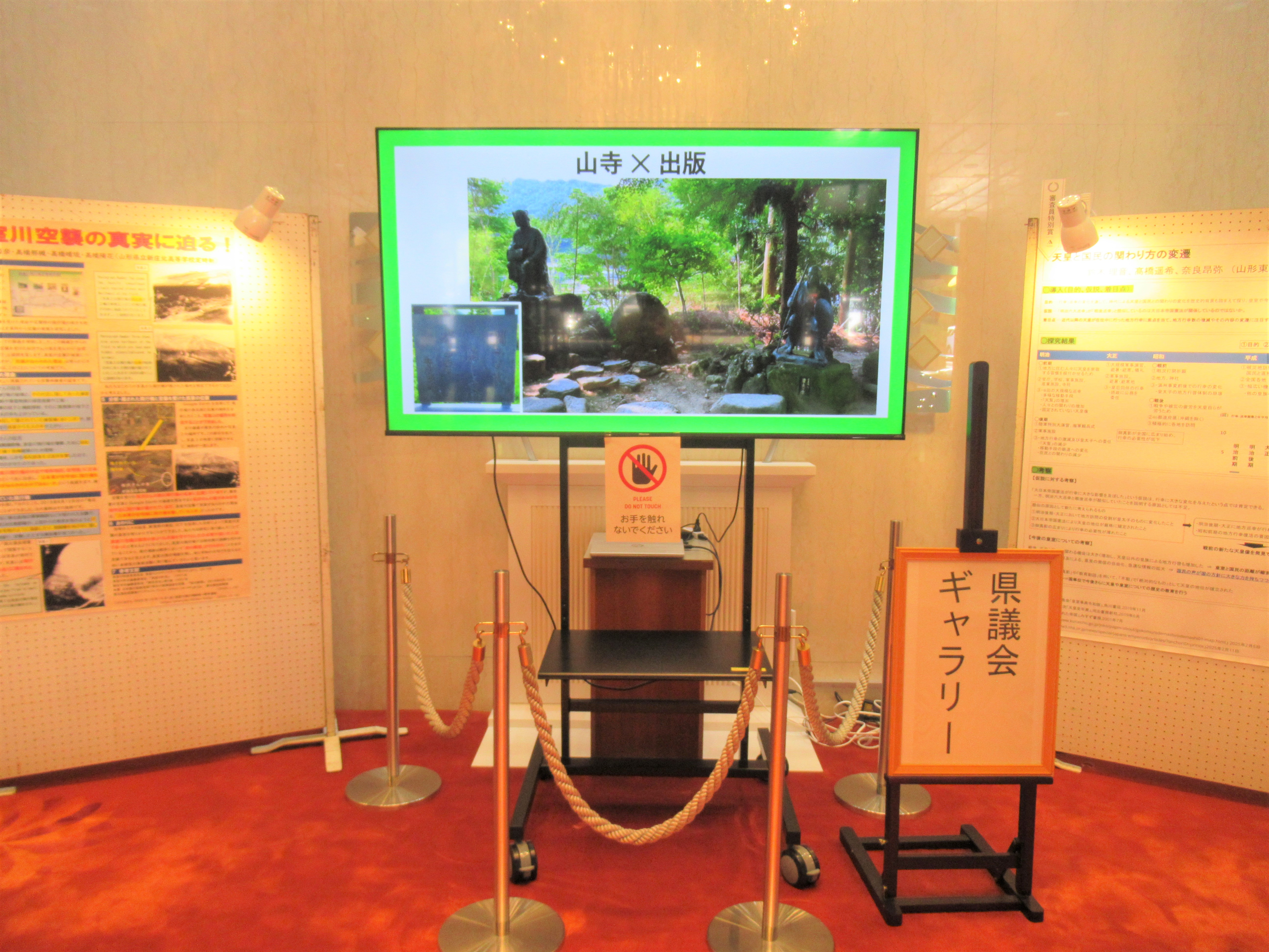 R0709_gallery2.jpg