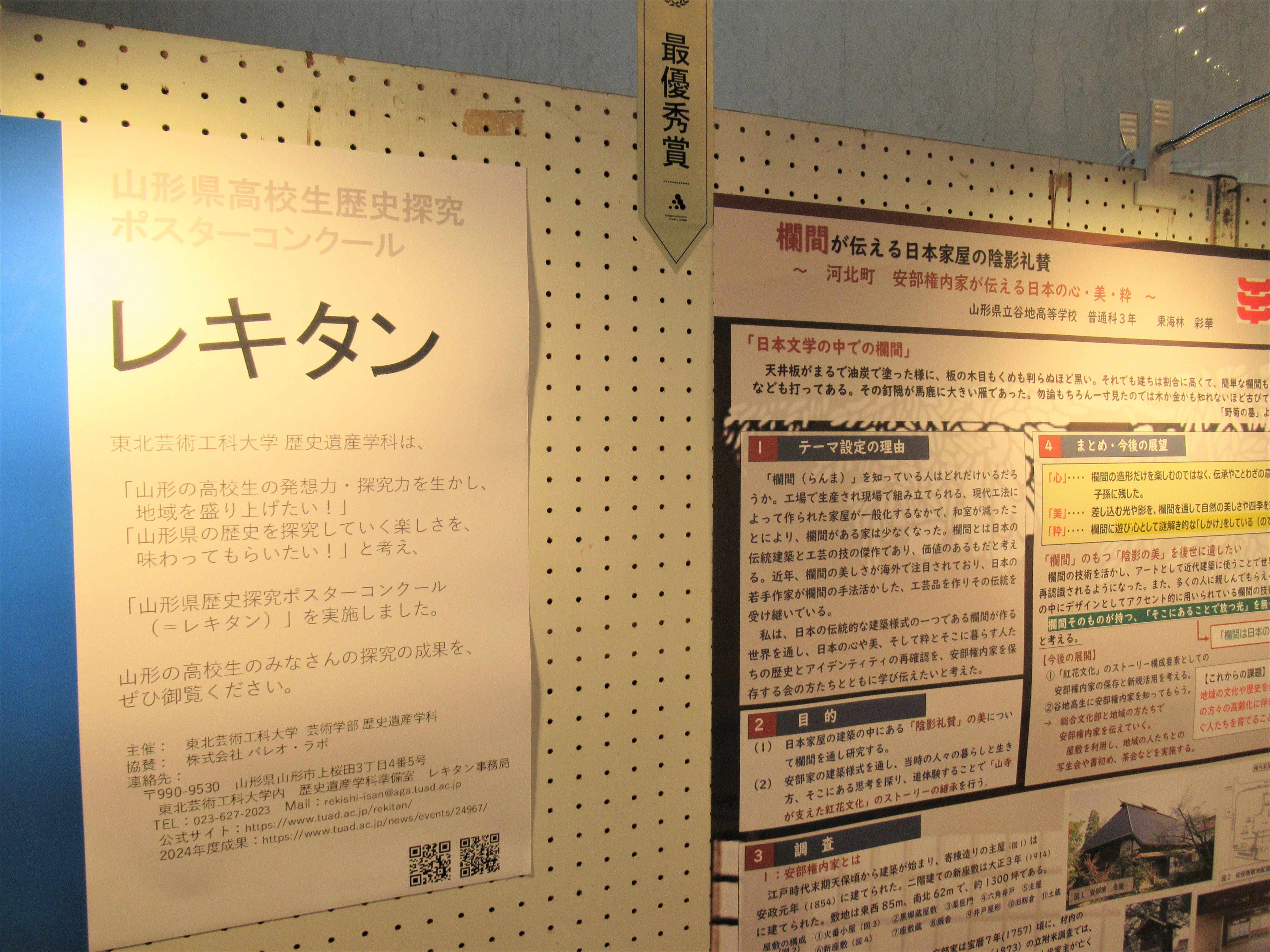 R0709_gallery3.jpg
