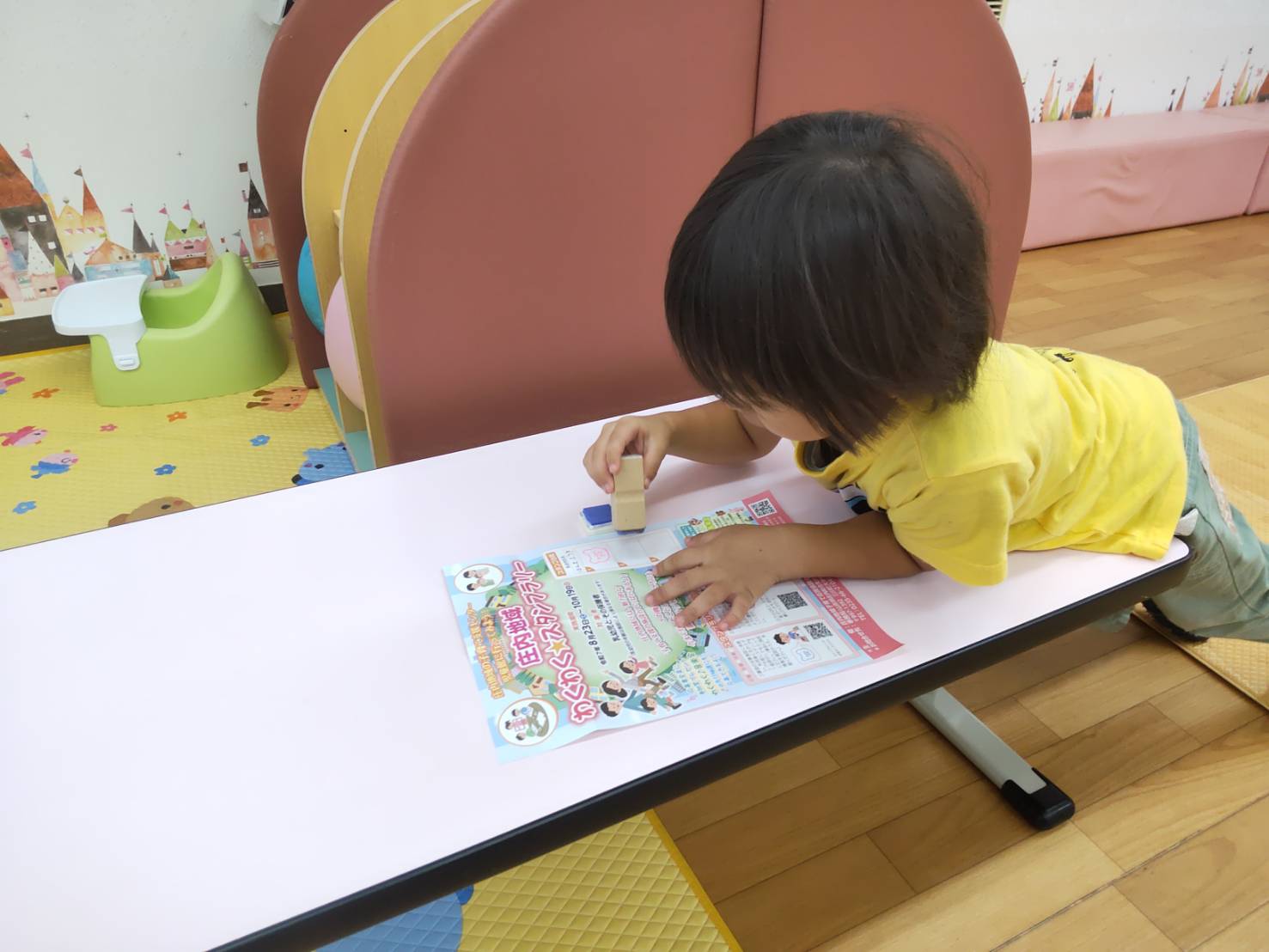 スタンプラリーHP用写真