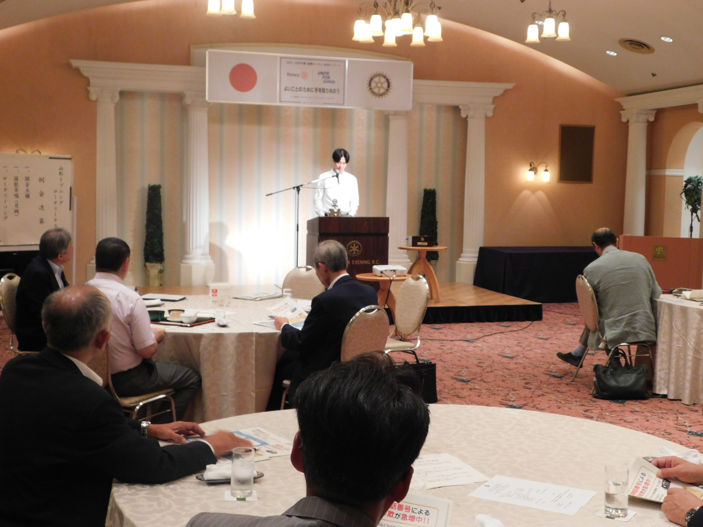 イブニングロータリー1