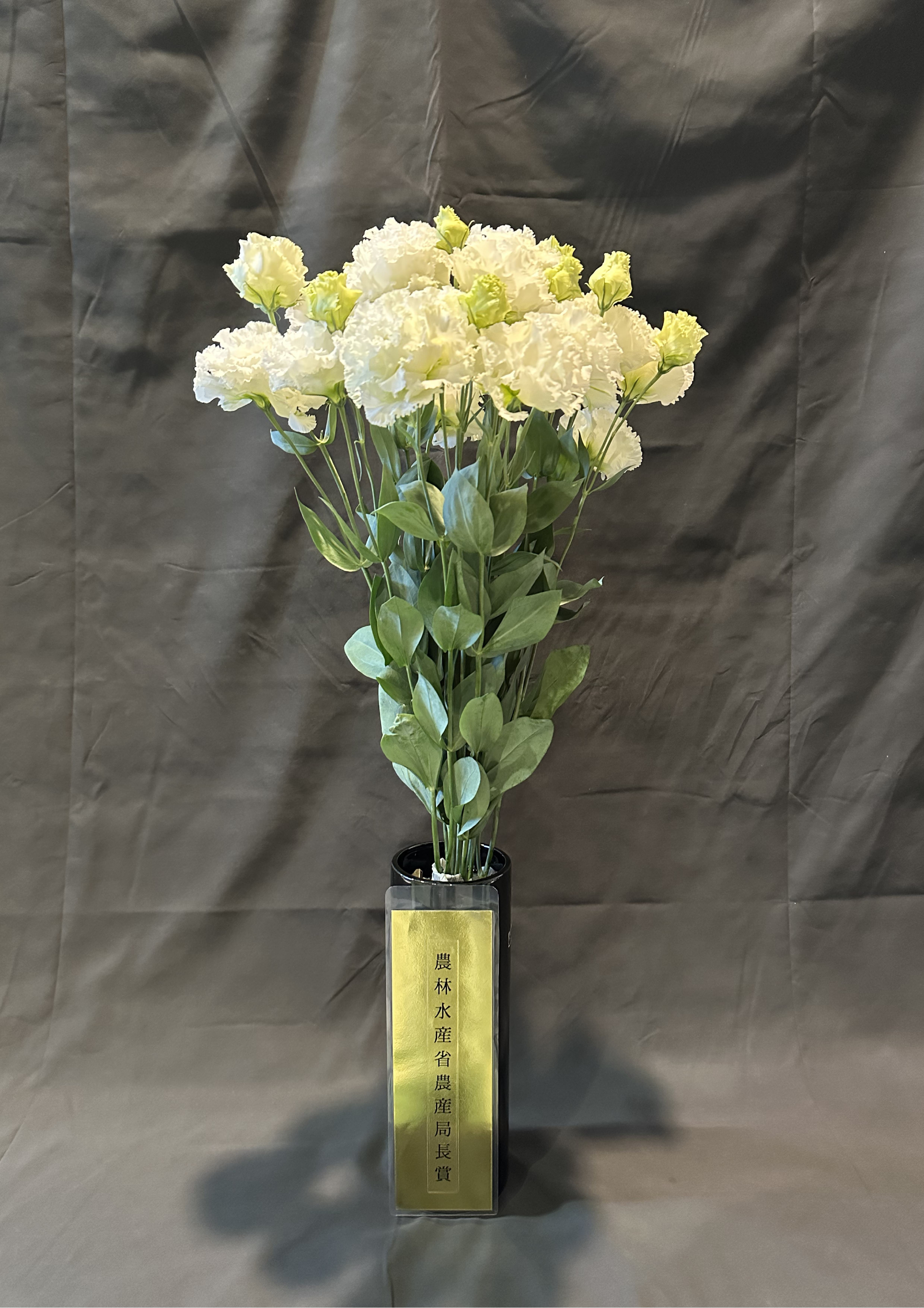 トルコぎきょう