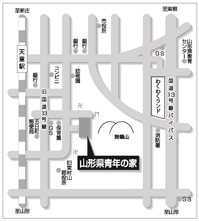 青年の家地図