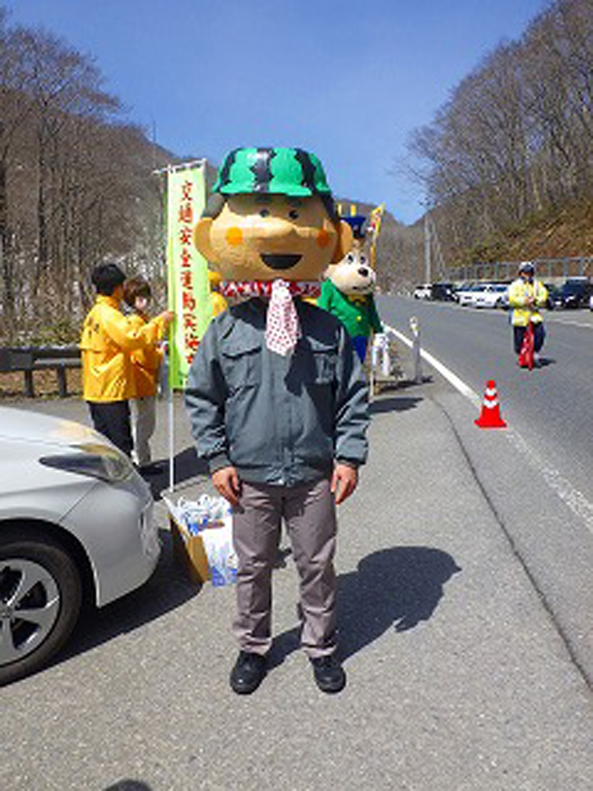 manzou