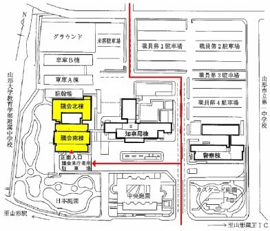 山形県議会へのアクセス