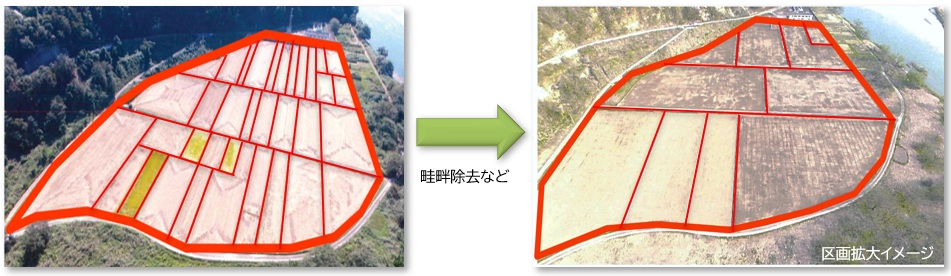 jigyo_image_150kb.jpg