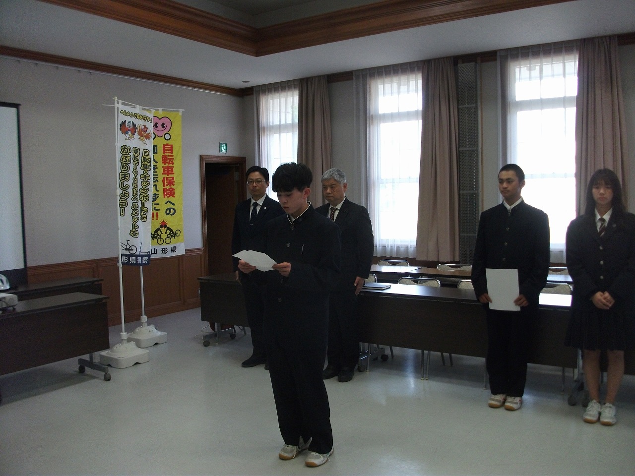 村山産業ヘルメット2