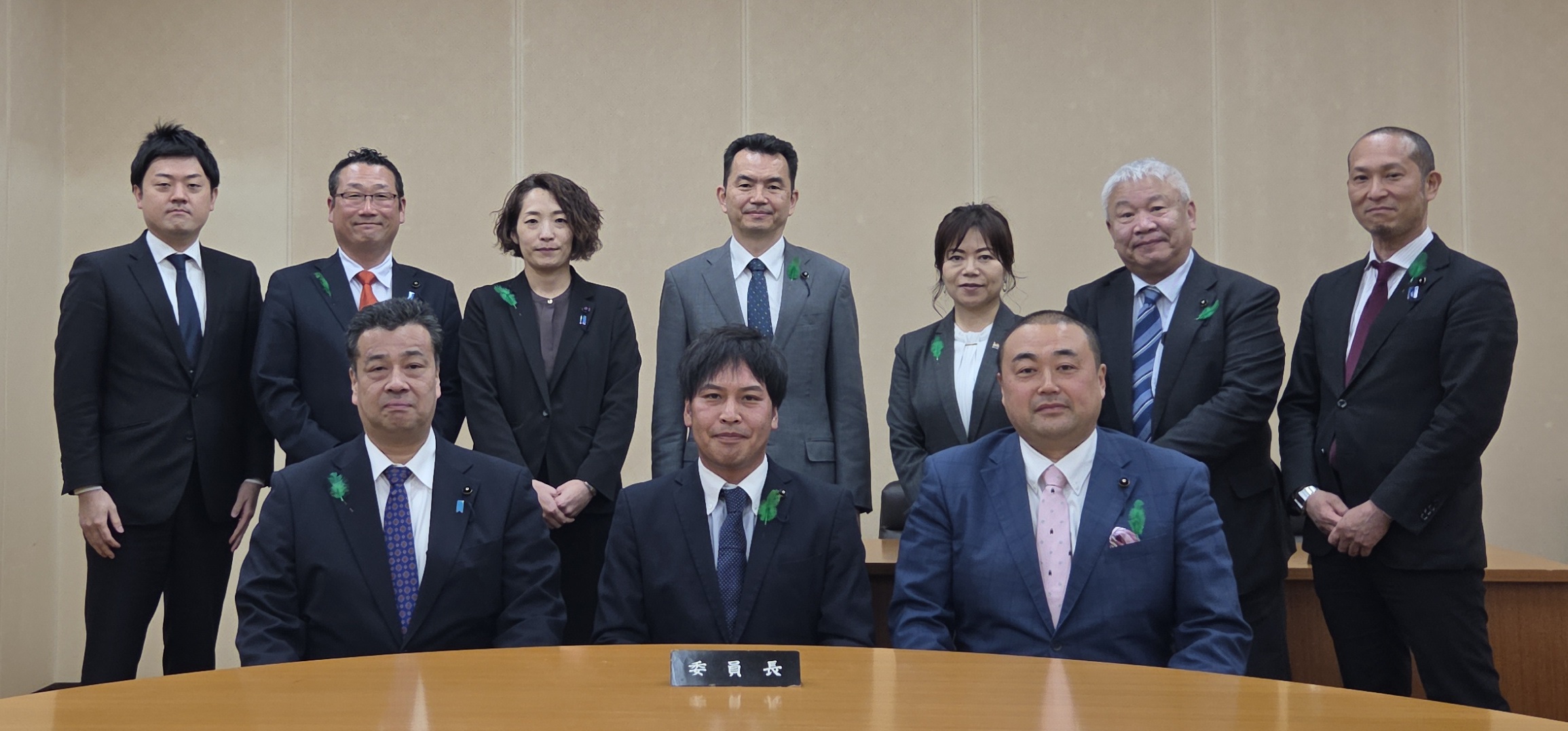 第1回広報・広聴委員会写真