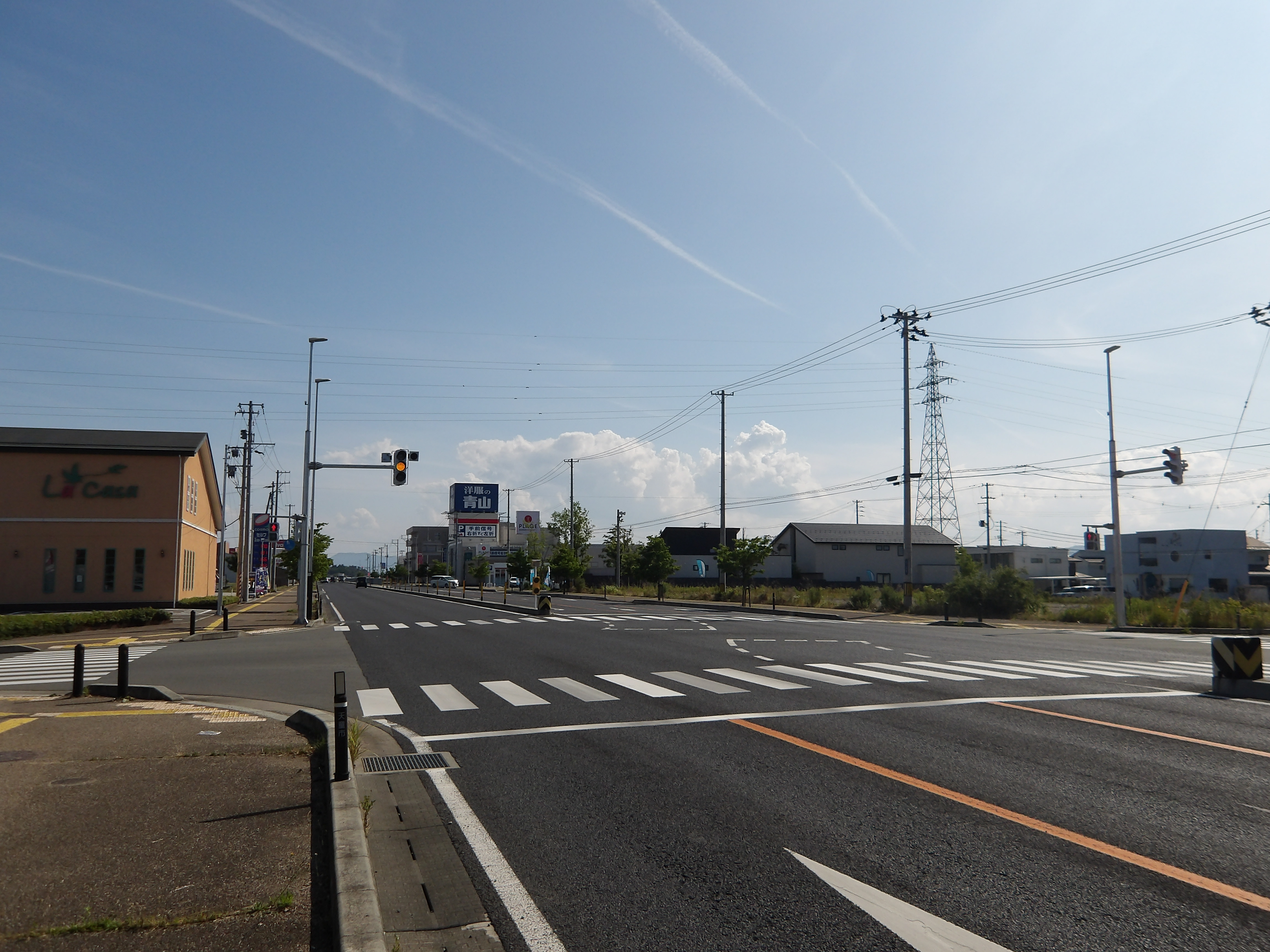 公園北