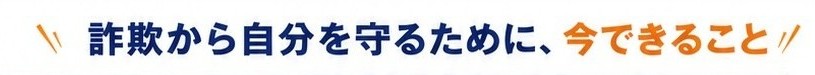 imadekirukoto