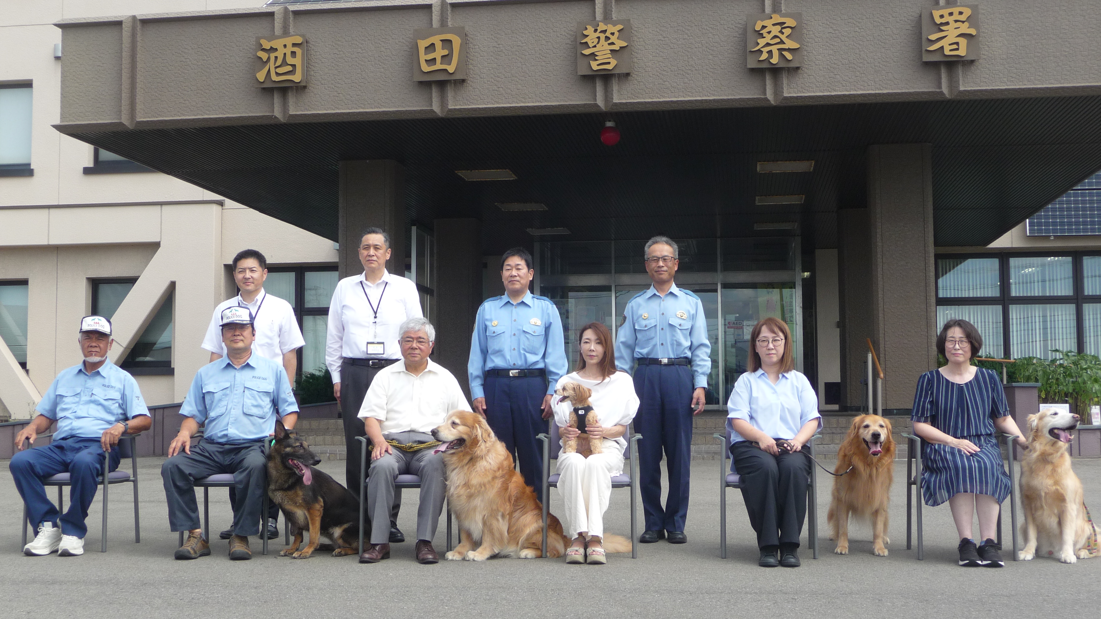 嘱託犬1