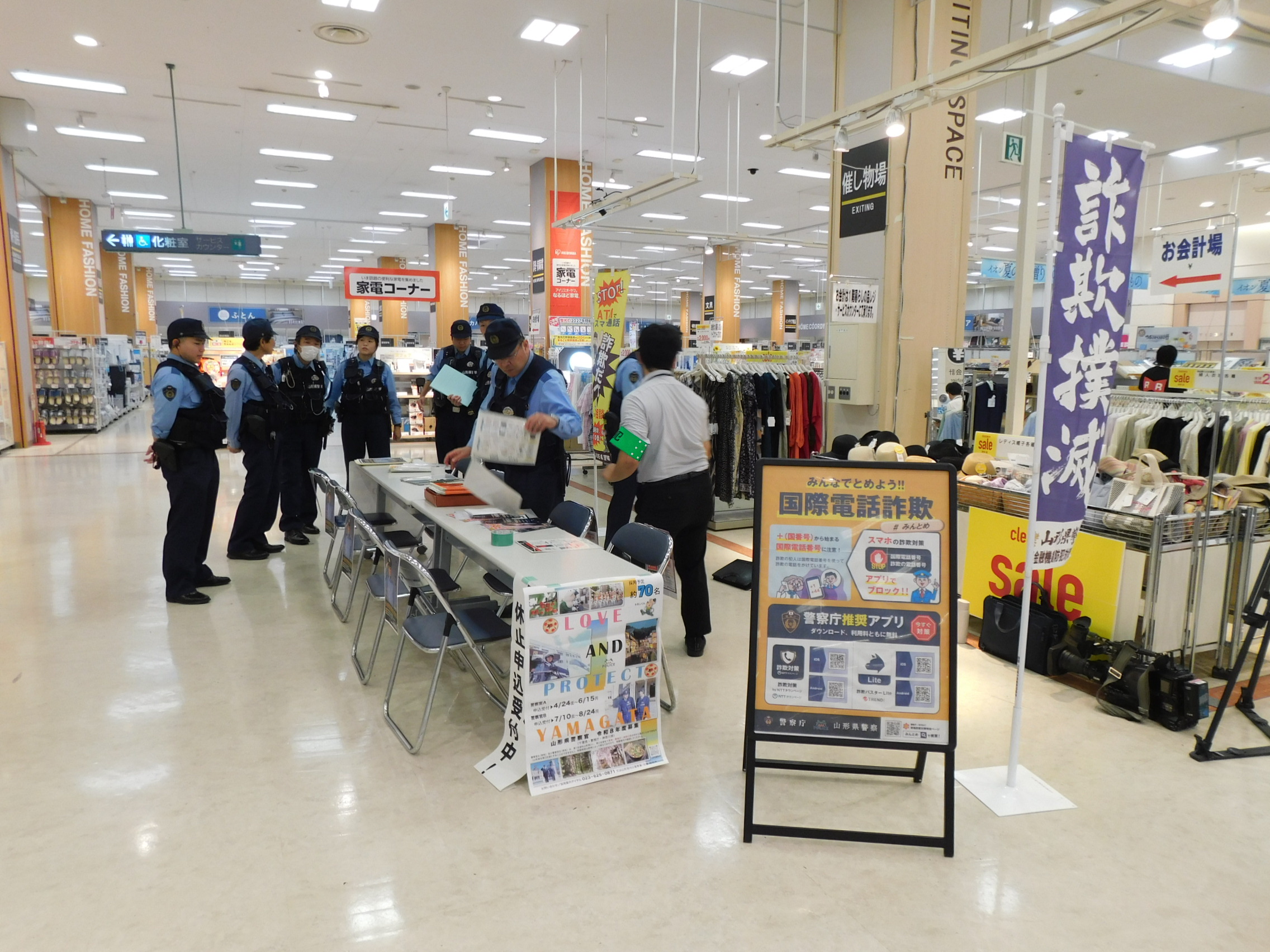 AEON1
