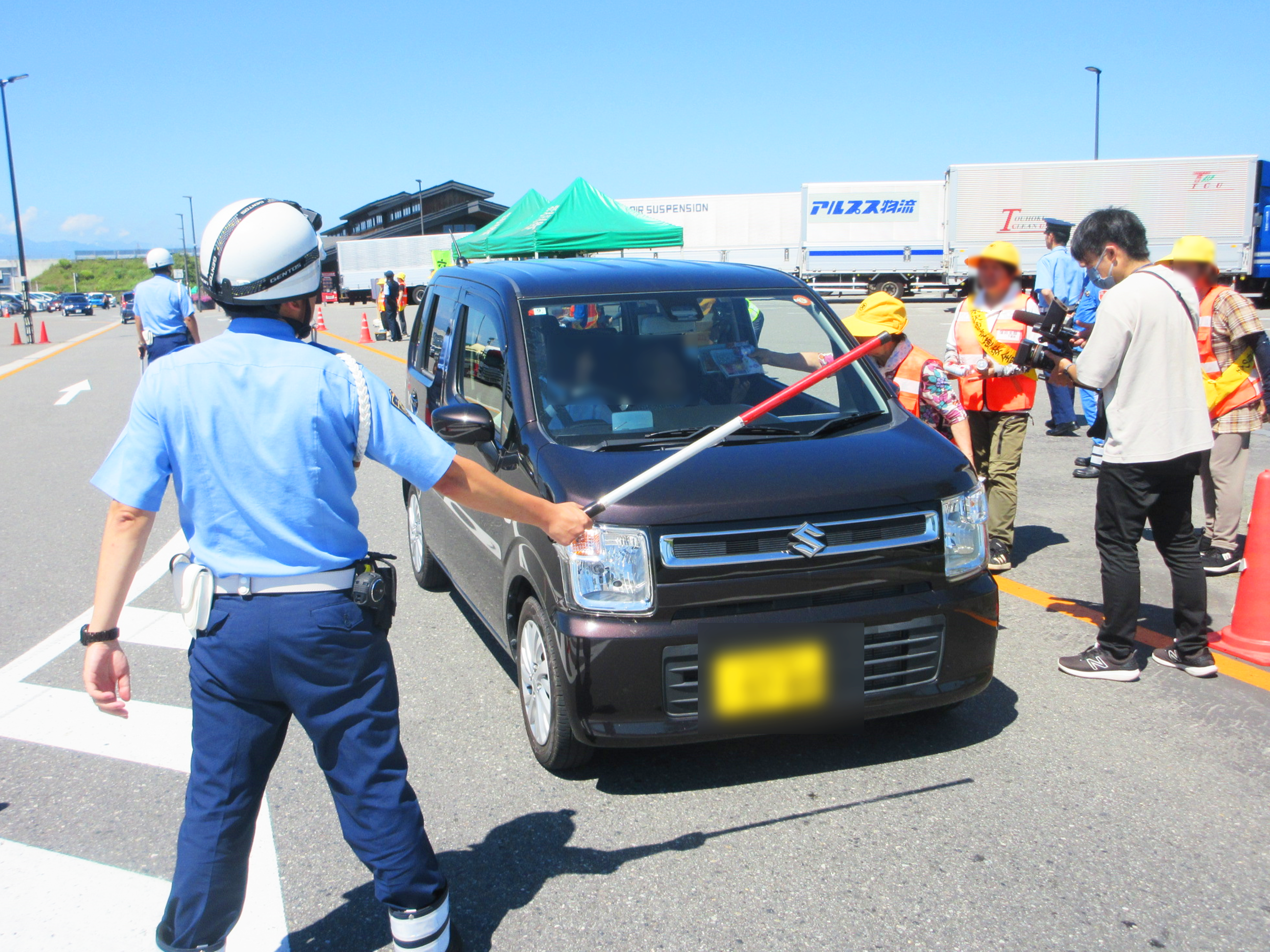 夏型事故1