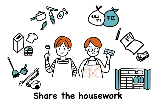 ShareTheHomework_icon