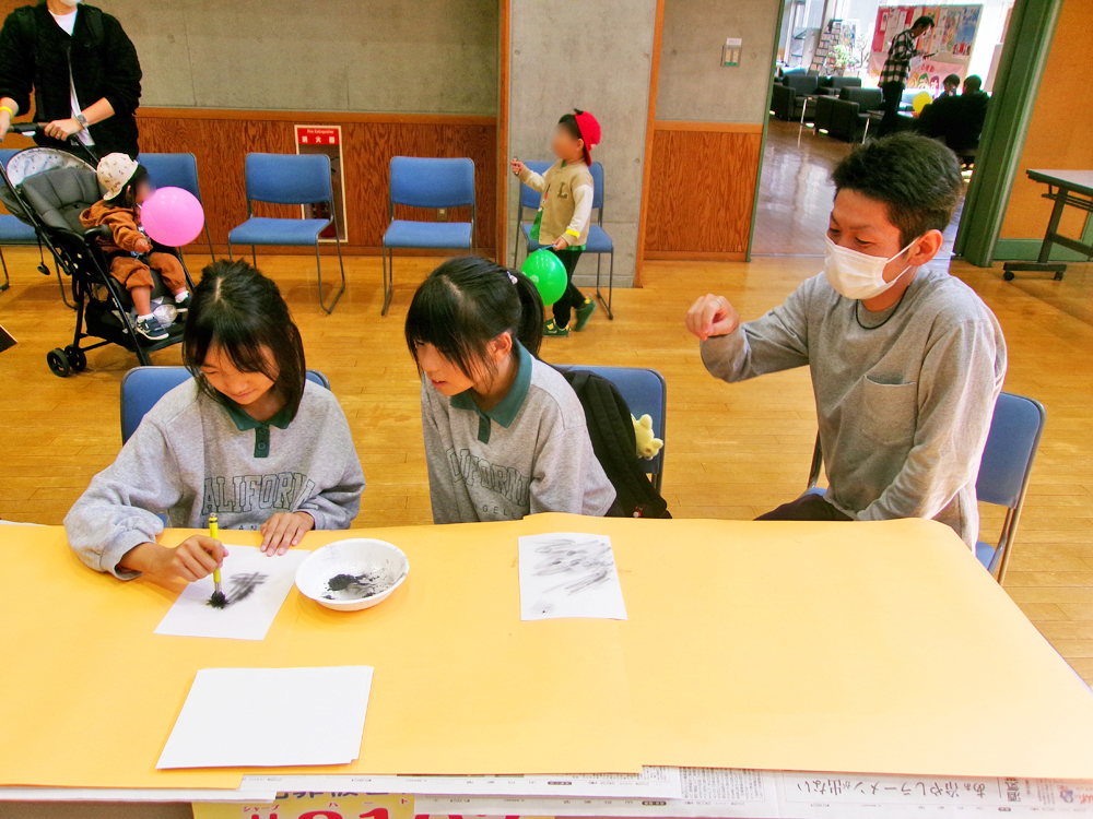 イベント3
