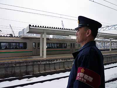 鉄道警察隊での勤務