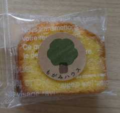 製造されたお菓子