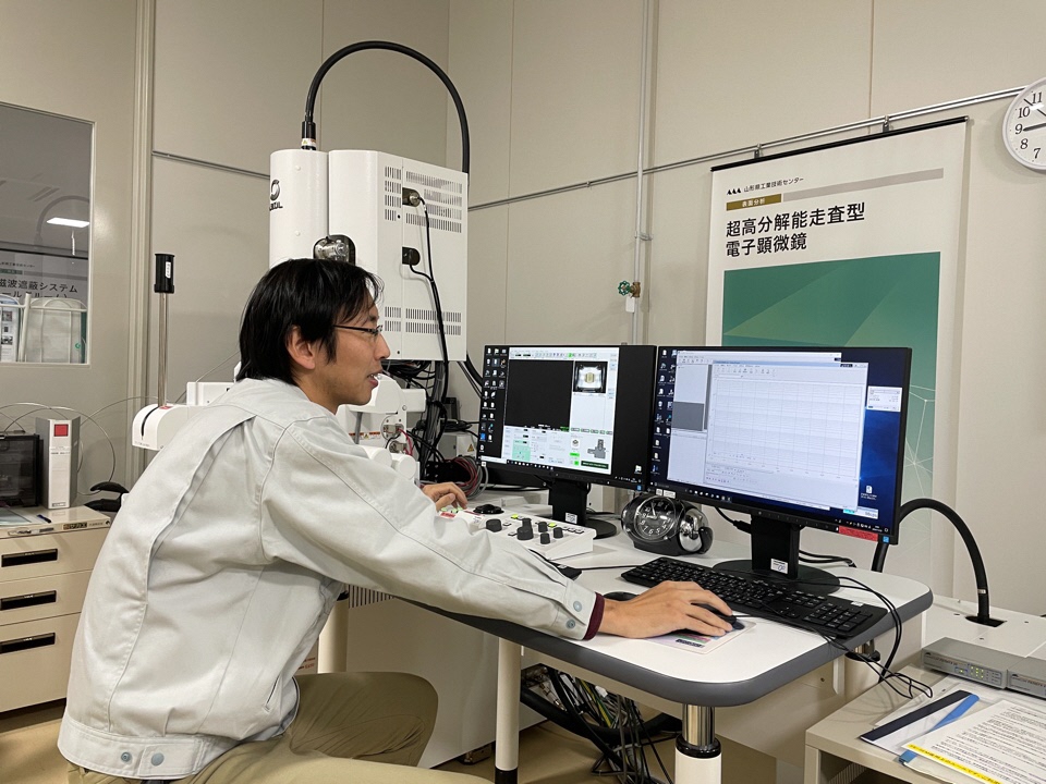 工業化学