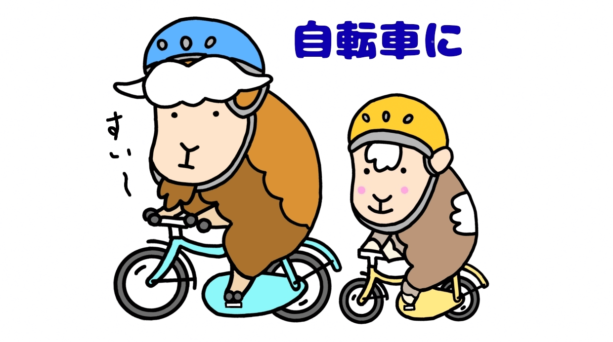 マモカブ