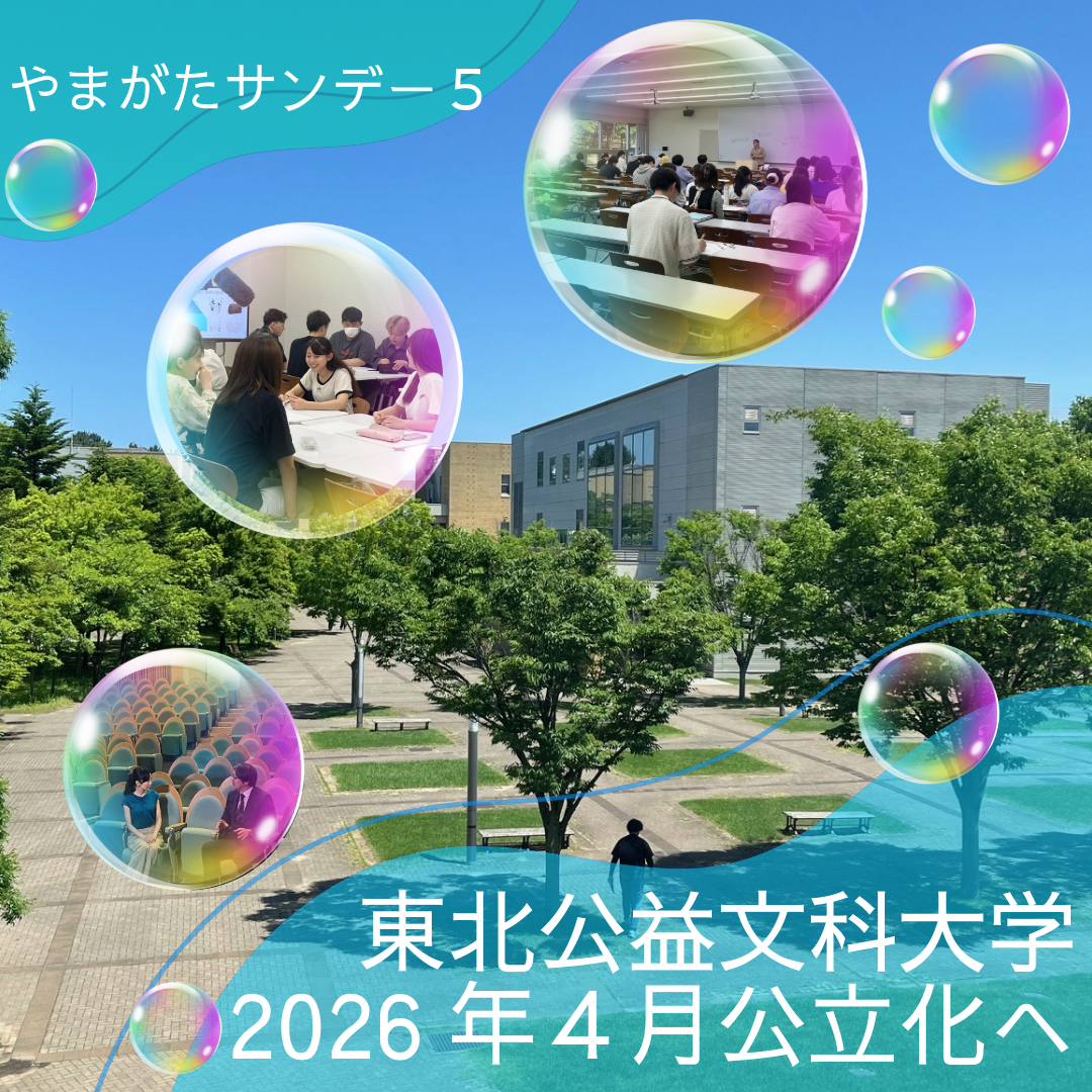 20250629sns