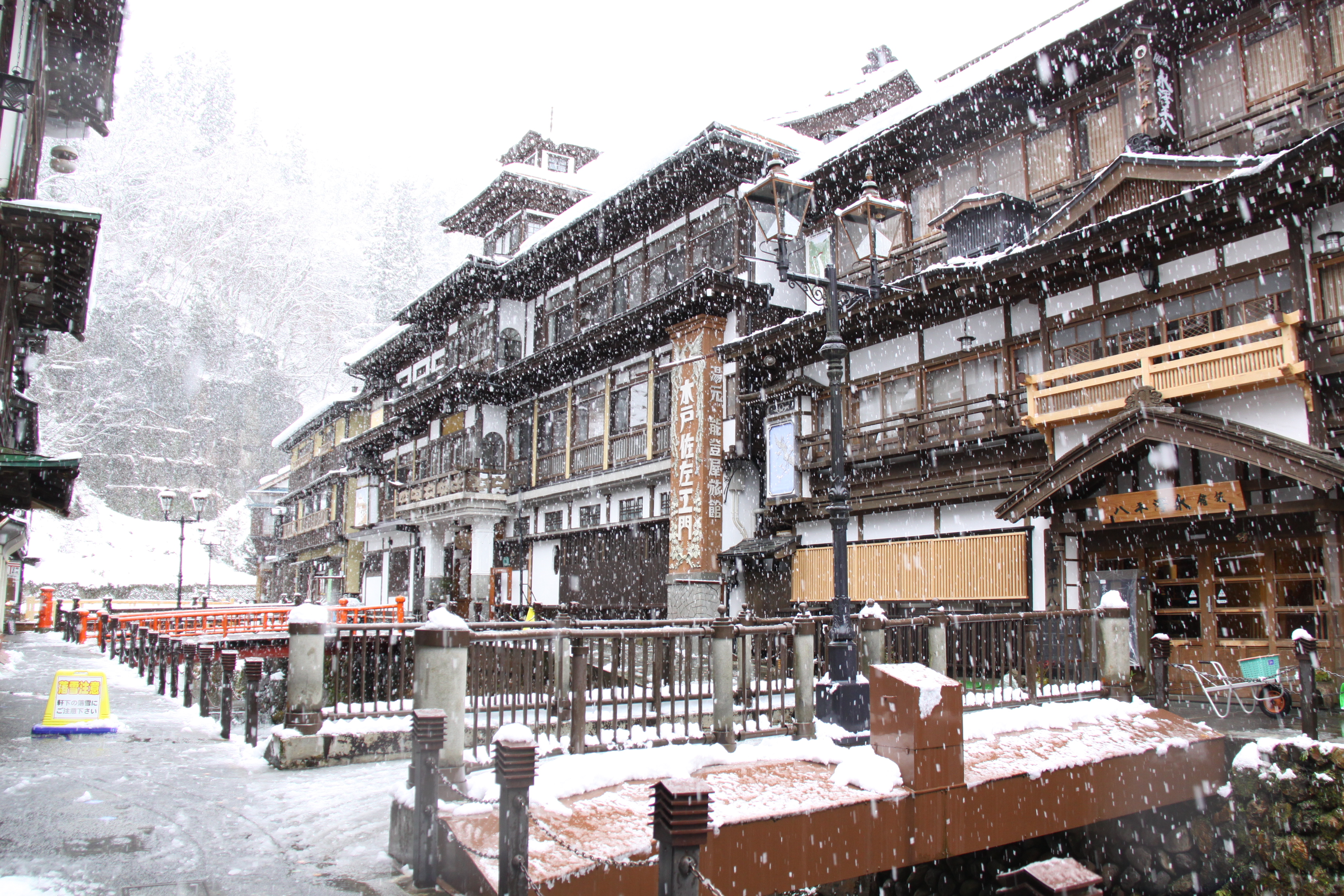 銀山温泉