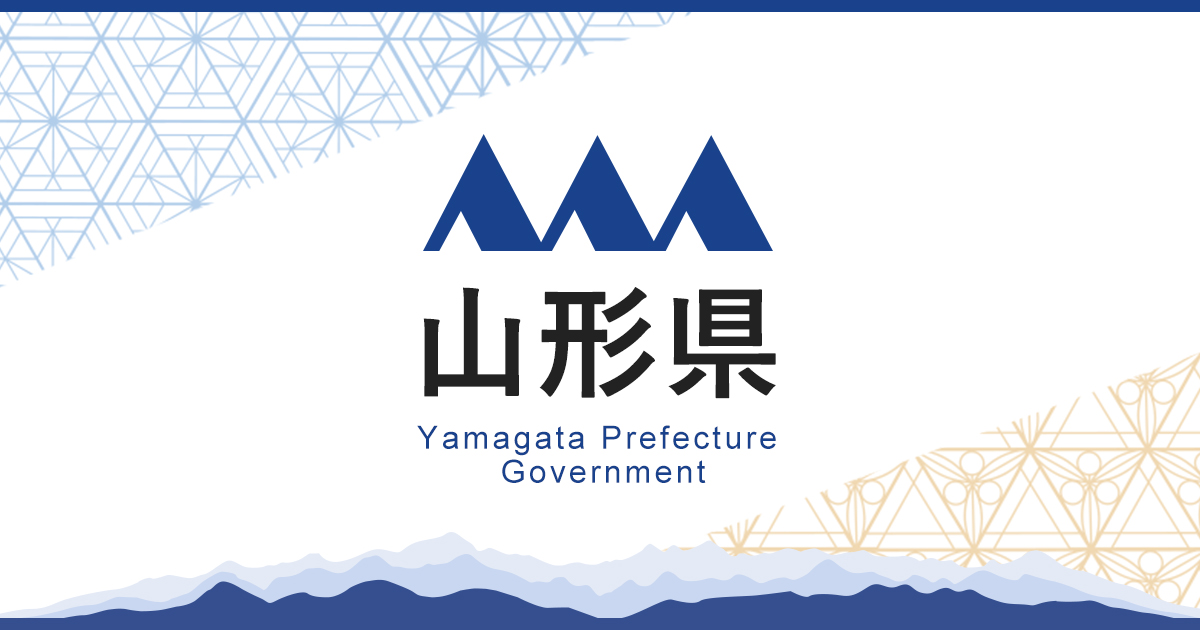 山形県ツイッターコロナ