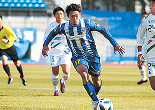 Montedio Yamagata Soccer