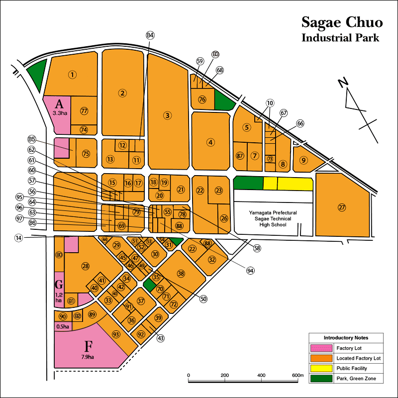 Sagae Chuo Industrial Park