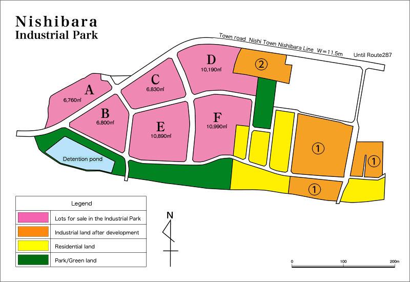 Nishibara Industrial Park