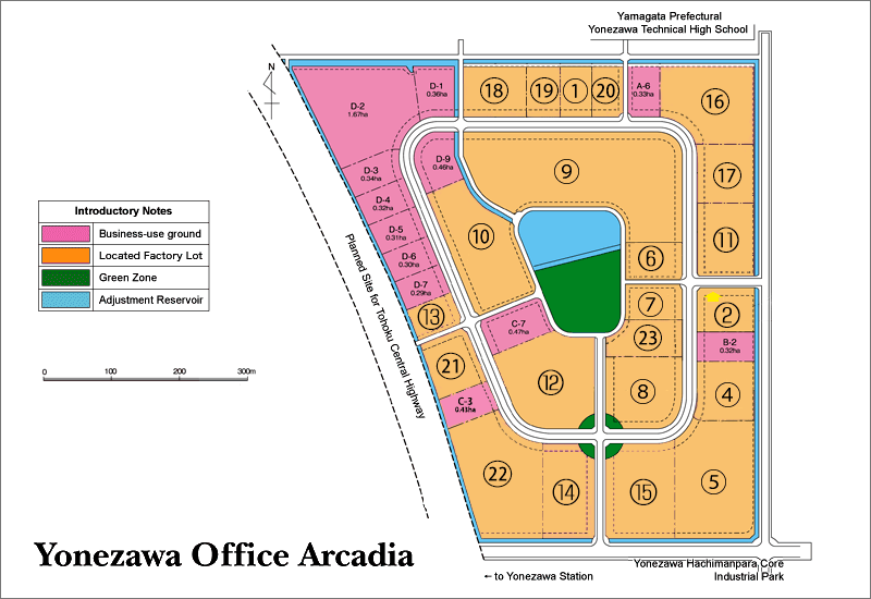 Yonezawa Office Arcadia