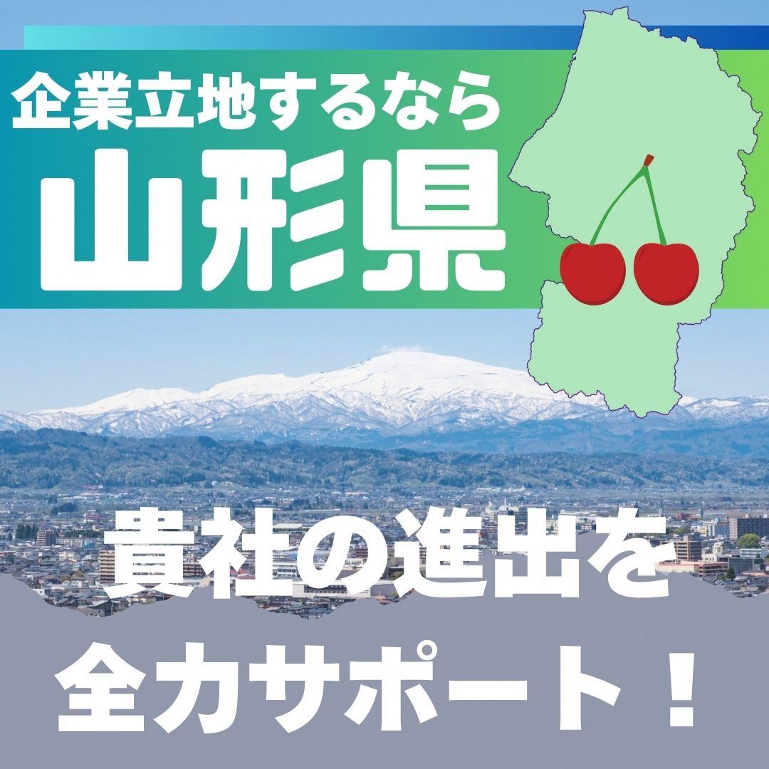 「IT・情シスDXPO in 大阪」に出展いたします！