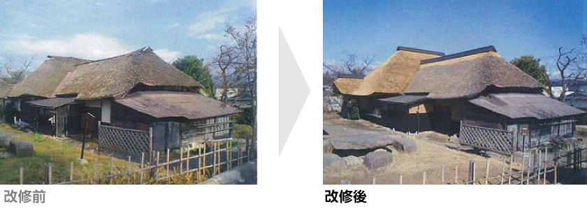 上山市の武家屋敷