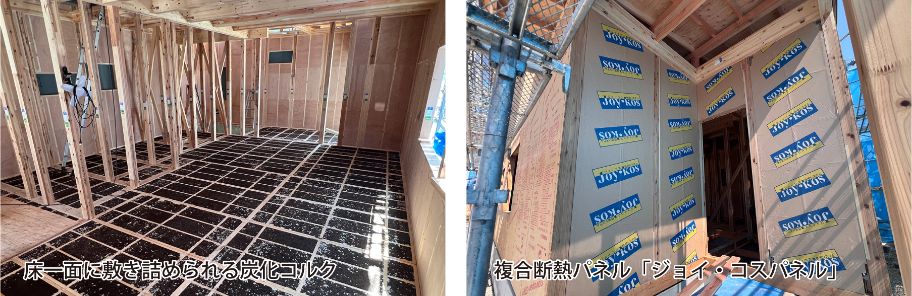 希望だった平家住宅とウッドデッキとつながる開放感のあるリビング