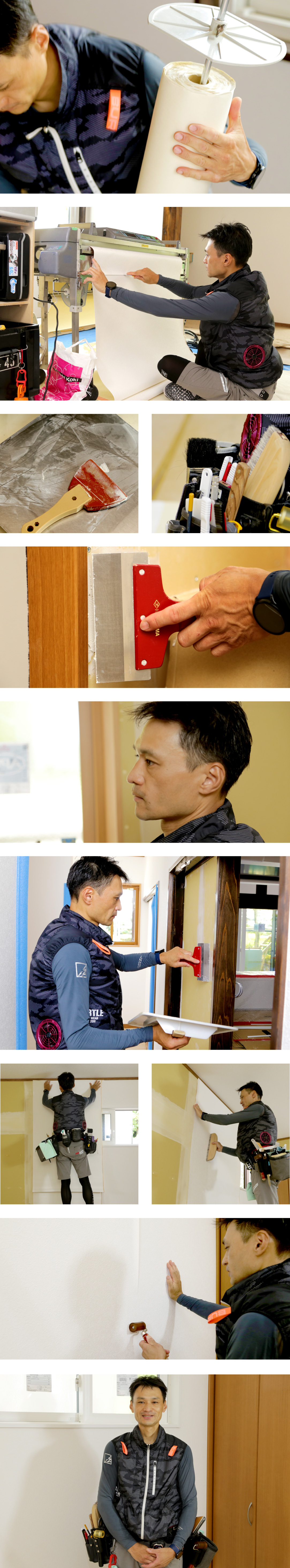 菅原智宏